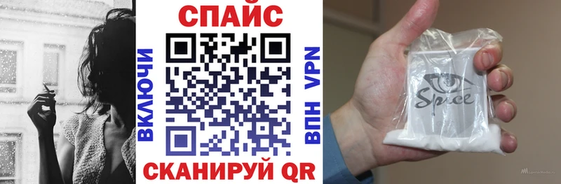 Бутират буратино  Шумиха 