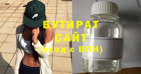 ECSTASY Алексеевка