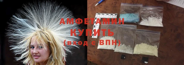 ECSTASY Алексеевка