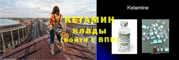меф VHQ Алзамай