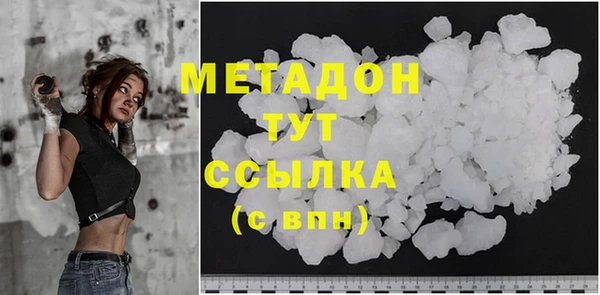 гашишное масло Алексин