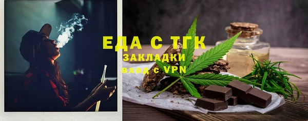ECSTASY Алексеевка