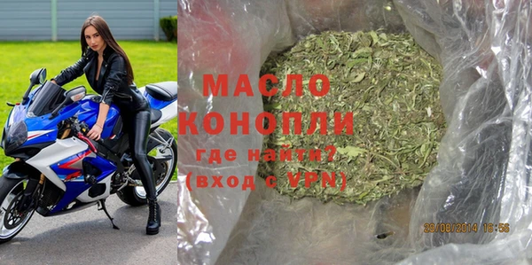 меф VHQ Алзамай
