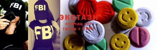 гашишное масло Алексин