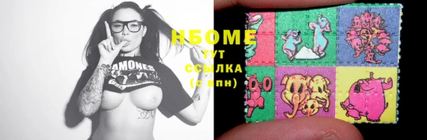 ECSTASY Алексеевка