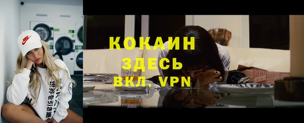 ECSTASY Алексеевка