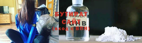 ECSTASY Алексеевка