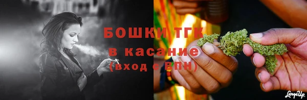 гашишное масло Алексин