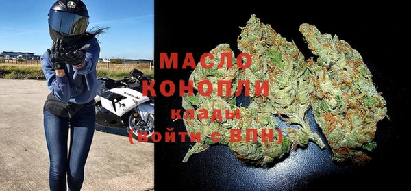 меф VHQ Алзамай