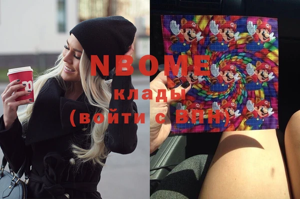 меф VHQ Алзамай