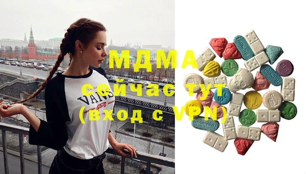 гашишное масло Алексин