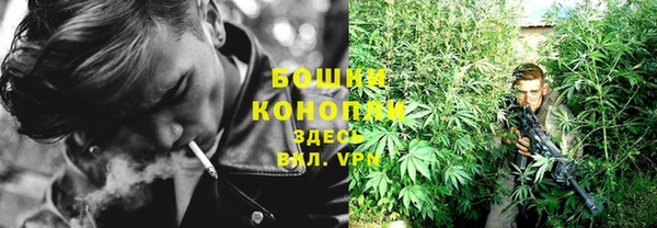 гашишное масло Алексин