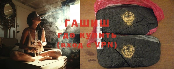 круглые Вязьма