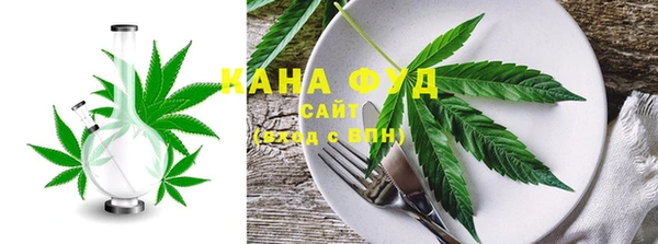 меф VHQ Алзамай